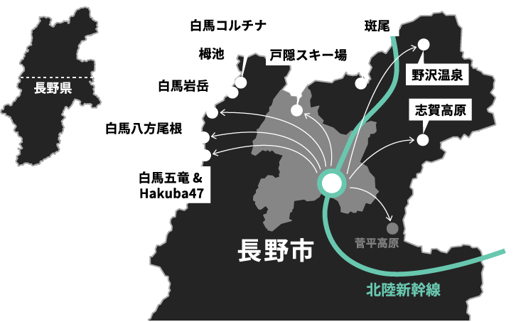 長野のスキー場MAP